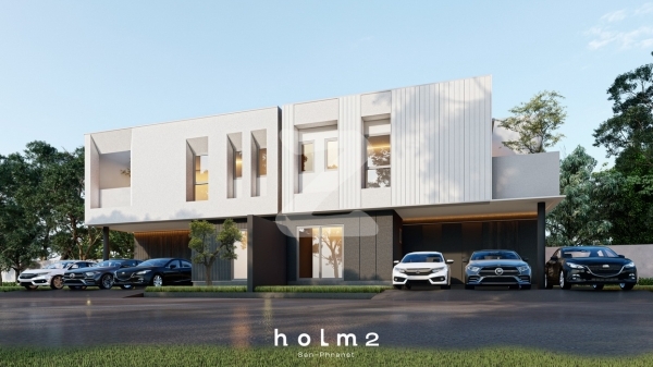 โฮล์ม 2 สันพระเนตร-เชียงใหม่ HOLM 2 San Phranet-Chiangmai