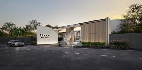 พากะ บางนา Pakaa Bangna