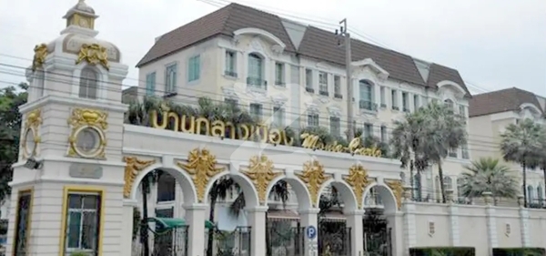 บ้านกลางเมือง มอนติ-คาร์โล รัชวิภา Baan Klang Muang Monte-Carlo Ratchavipha
