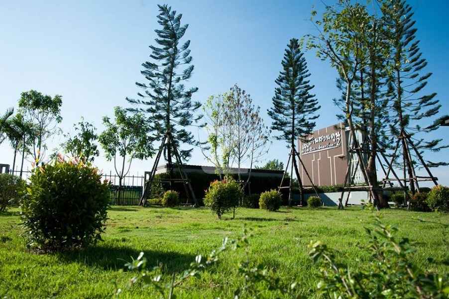 บ้านสวนคูน 2 Baan Suan Koon 2
