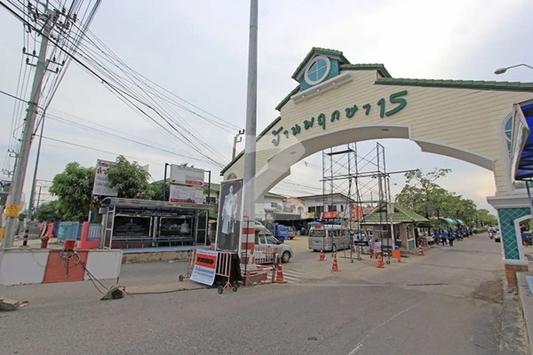 บ้านพฤกษา 15 บางปู Baan Pruksa 15 Bangpu