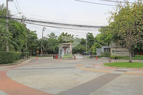 พฤกษาวิลเลจ 15 เทพารักษ์-วงแหวนฯ Pruksa Village 15 Teparak-Wongwaen