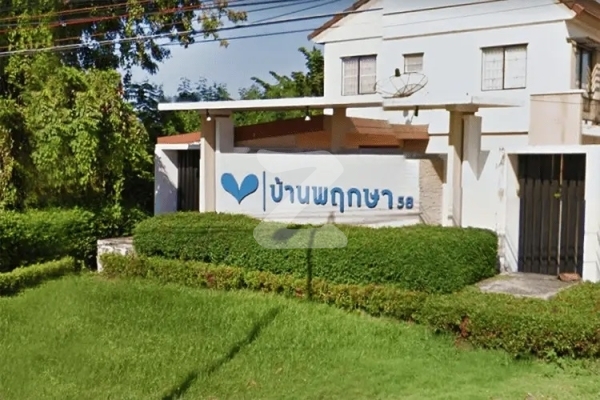 บ้านพฤกษา 58 ลาดกระบัง-สุวรรณภูมิ Baan Pruksa 58 Ladkrabang-Suvarnabhumi