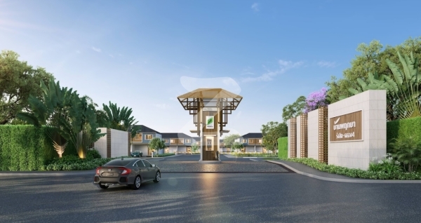 บ้านพฤกษา 124/2 รังสิต-คลอง 4 Baan Pruksa 124/2 Rangsit-Klong 4