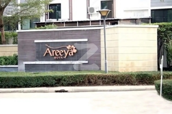 อารียา โมวา เกษตร-นวมินทร์ Areeya Mova Kaset-Nawamintr