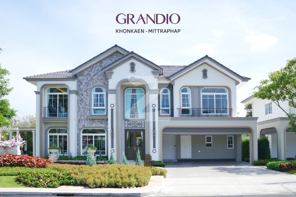 แกรนดิโอ ขอนแก่น-มิตรภาพ Grandio Khon Kaen-Mittraphap