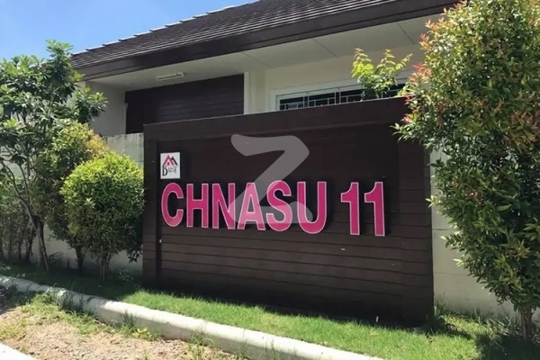 บ้านชนะสุ 11 ไร่ขิง-ท่าพูด Baan Chnasu 11 Rai Khing-Tha Phut