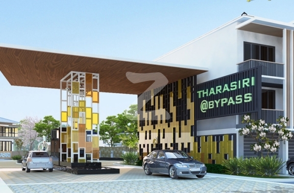 ธาราศิริ @บายพาส ชุมพร Tharasiri @Bypass Chumphon