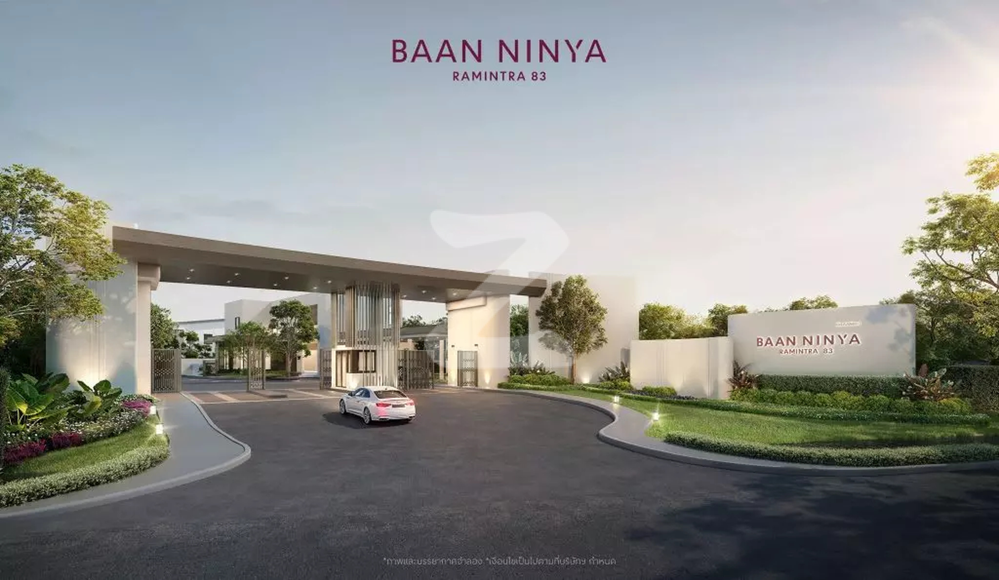 บ้านนินญา รามอินทรา 83 Baan NINYA Ramintra 83