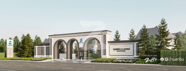 สาริน ลิฟวิ่ง ยโสธร Sarin Living Yasothon