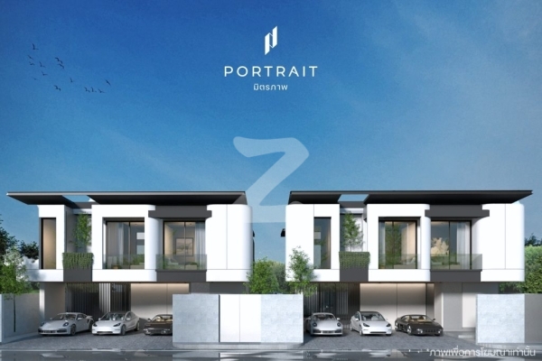 พอร์เทรท มิตรภาพ Portrait Mittraphap