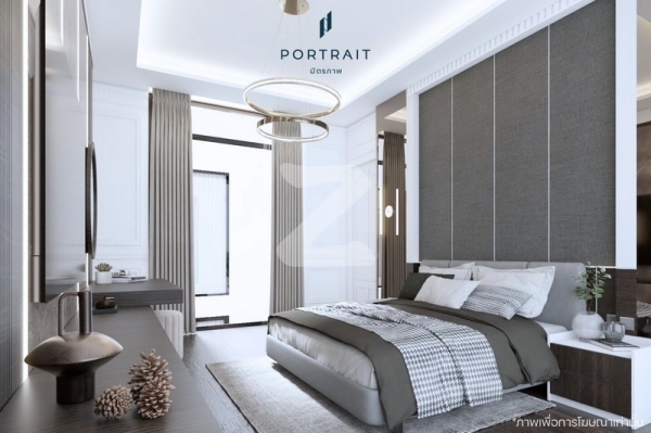 พอร์เทรท มิตรภาพ Portrait Mittraphap