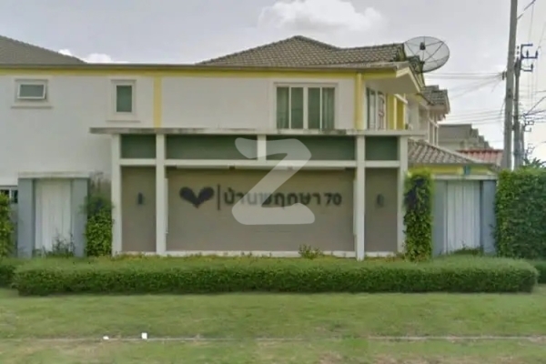 บ้านพฤกษา 70 ฉลองกรุง-นิคมฯ ลาดกระบัง Baan Pruksa 70 Chalongkrung-Nikhom Ladkrabang