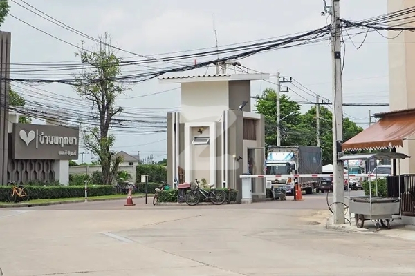 บ้านพฤกษา 63 บางกะดี-ปทุมธานี Baan Pruksa 63 Bangkadi-Pathumthani