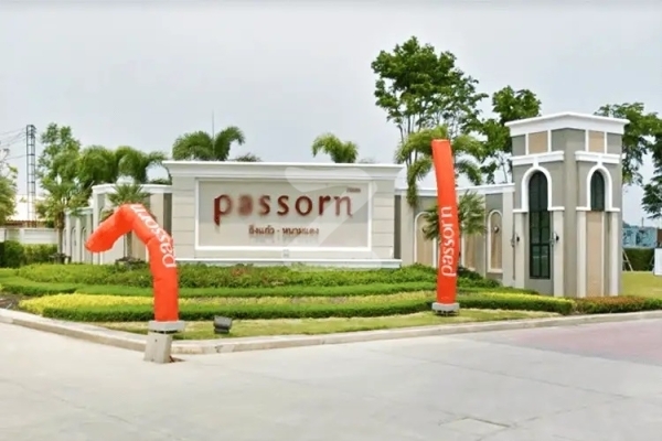 ภัสสร 28 กิ่งแก้ว-หนามแดง Passorn 28 Kingkaew-Namdaeng