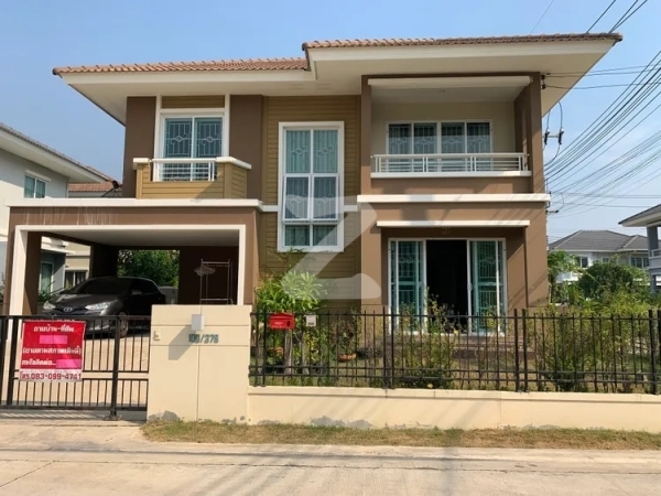 พฤกษาวิลเลจ 6 พระราม 2-บางขุนเทียนชายทะเล Pruksa Village 6 Rama 2-Bangkhunthien Chaithale