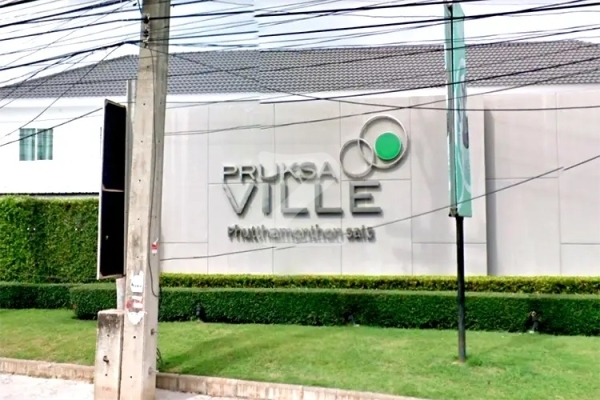 พฤกษาวิลล์ 56 พุทธมณฑลสาย 5 Pruksa Ville 56 Phutthamonthon Sai 5