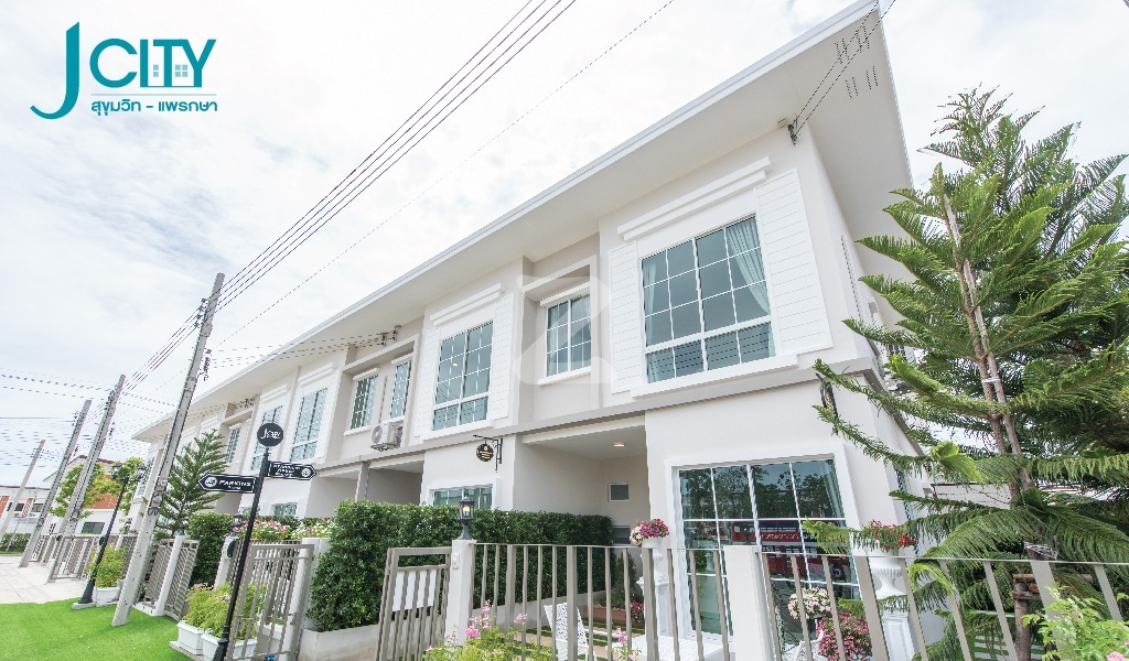 เจ ซิตี้ สุขุมวิท-แพรกษา J City Sukhumvit-Praksa