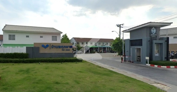บ้านพฤกษา 88 นิคมฯ-แพรกษา Baan Pruksa 88 Nikhom-Phraeksa