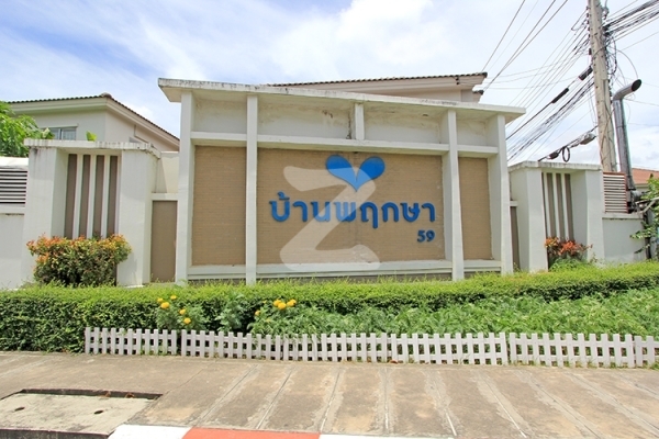 บ้านพฤกษา 59/1 สุขุมวิท-บางปู Baan Pruksa 59/1 Sukhumvit-Bang Pu