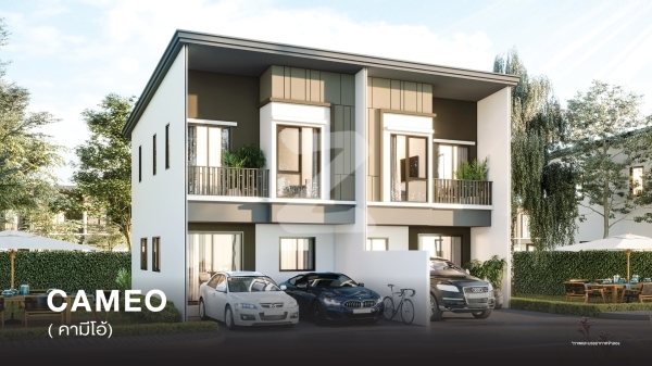 พฤกษากาญจน์ วิลเลจทาวน์ Pruksakan Village Town