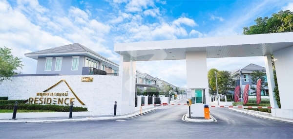 พฤกษากาญจน์ เรสซิเดนซ์ Pruksakan Residence