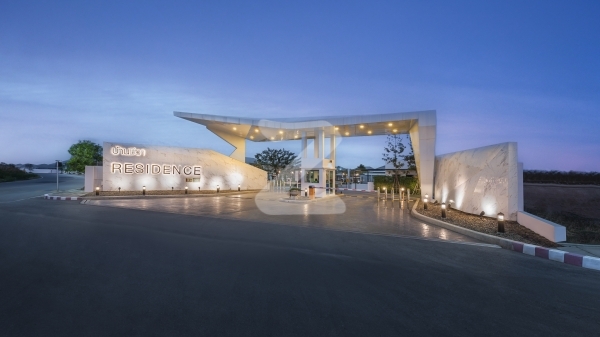 บ้านชีวา เรสซิเดนซ์ ราชบุรี Baan Chiva Residence Ratchaburi
