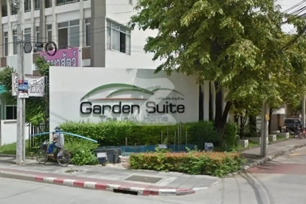 การ์เด้น สวีท ดิ อินดี้ โฮม วงแหวน-รามคำแหง Garden Suite The Indy Home Wongwaen-Ramkhamhaeng