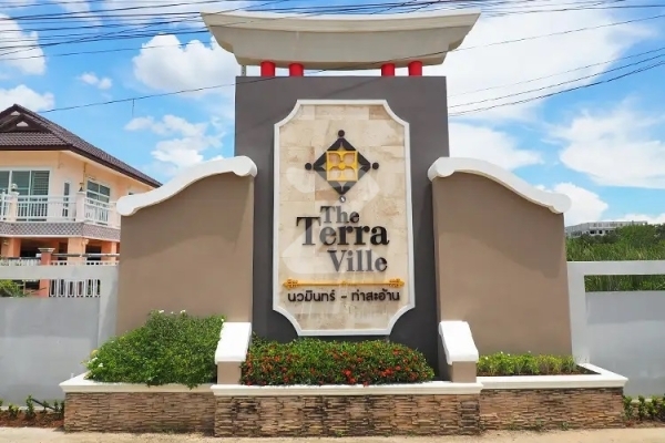 เดอะ เทอร์ร่า วิลล์ นวมินทร์-ท่าสะอ้าน The Terra Ville Nawamin-Tha Sa-arn