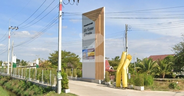 มาย-กรีน บ้านโพธิ์ My Green @Ban Pho