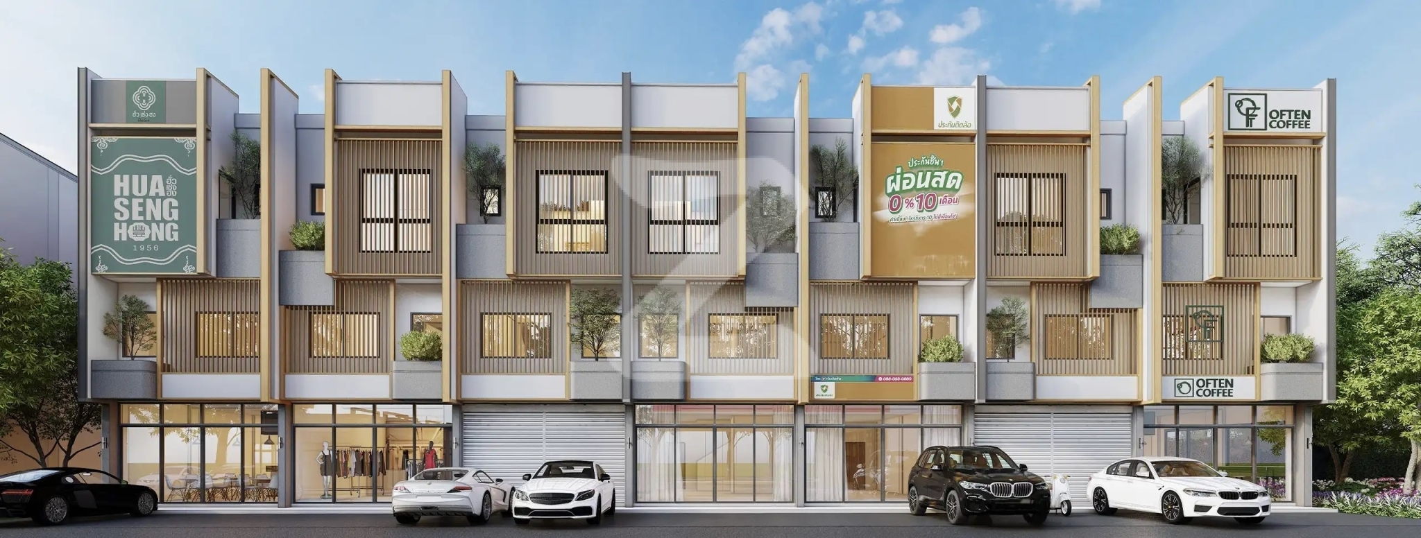 เออร์เบิน มิกซ์ บ้านเด่น-ราชเวช URBAN MYX Banden-Rajavej