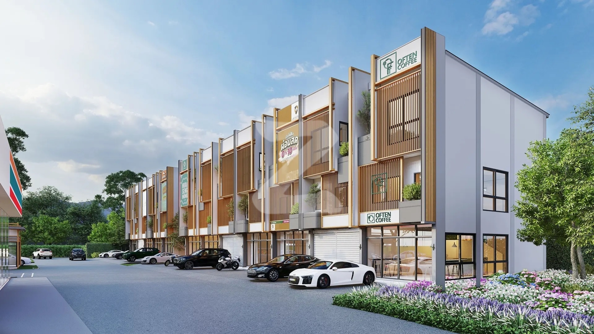 เออร์เบิน มิกซ์ บ้านเด่น-ราชเวช URBAN MYX Banden-Rajavej