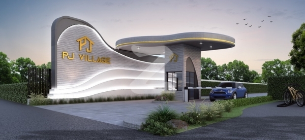 พีเจ วิลเลจ บางพลีน้อย-บางนาตราด กม.32 PJ Village Bang Phli Noi-Bangna Trat km.32