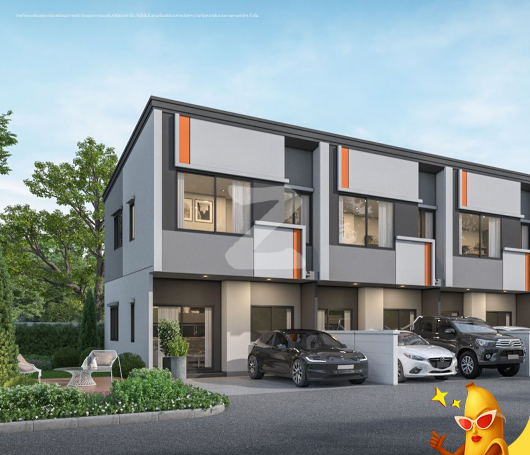 พลีโน่ ทาวน์ แจ้งวัฒนะ-345 Pleno Town Chaengwattana-345