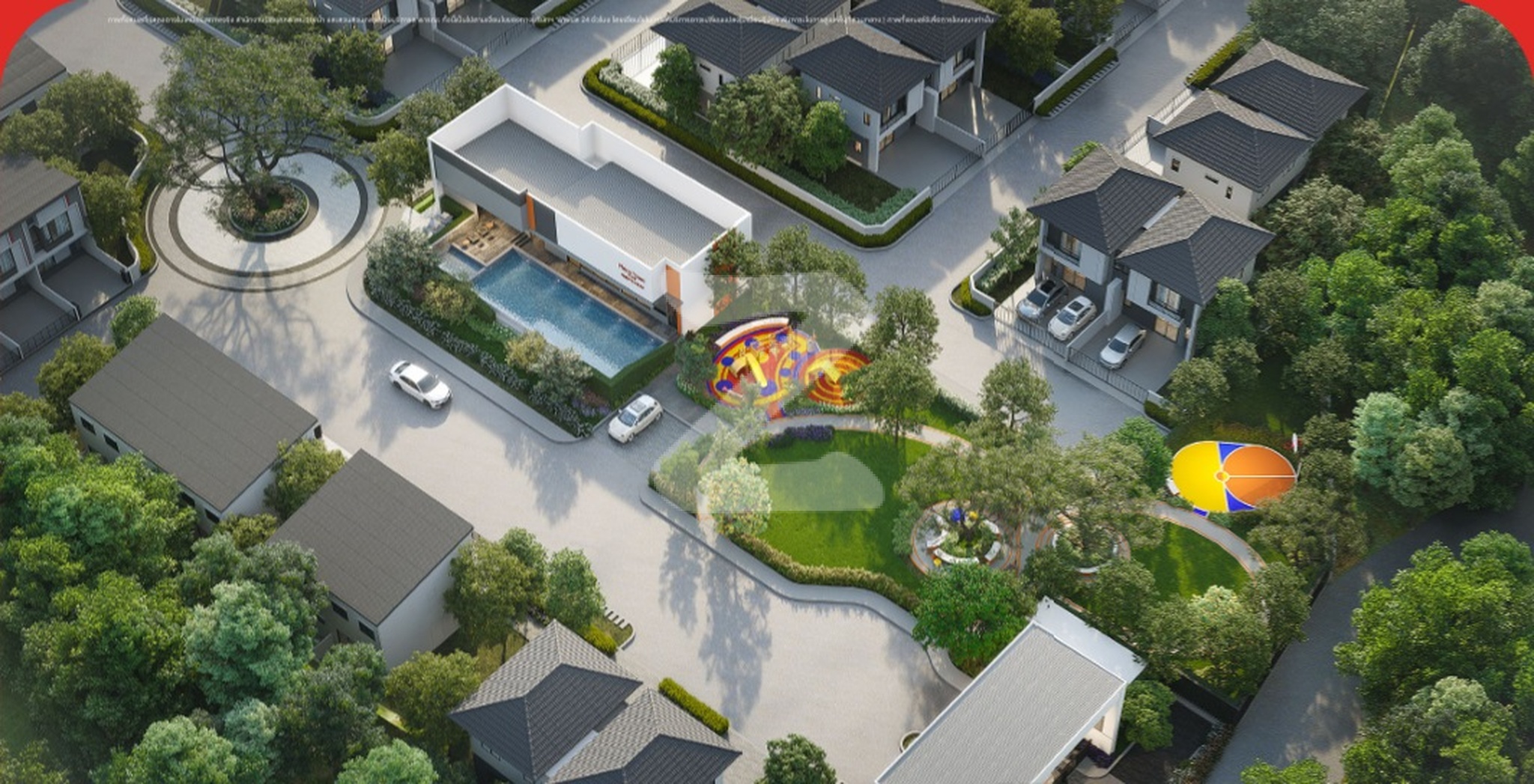 พลีโน่ ทาวน์ แจ้งวัฒนะ-345 Pleno Town Chaengwattana-345