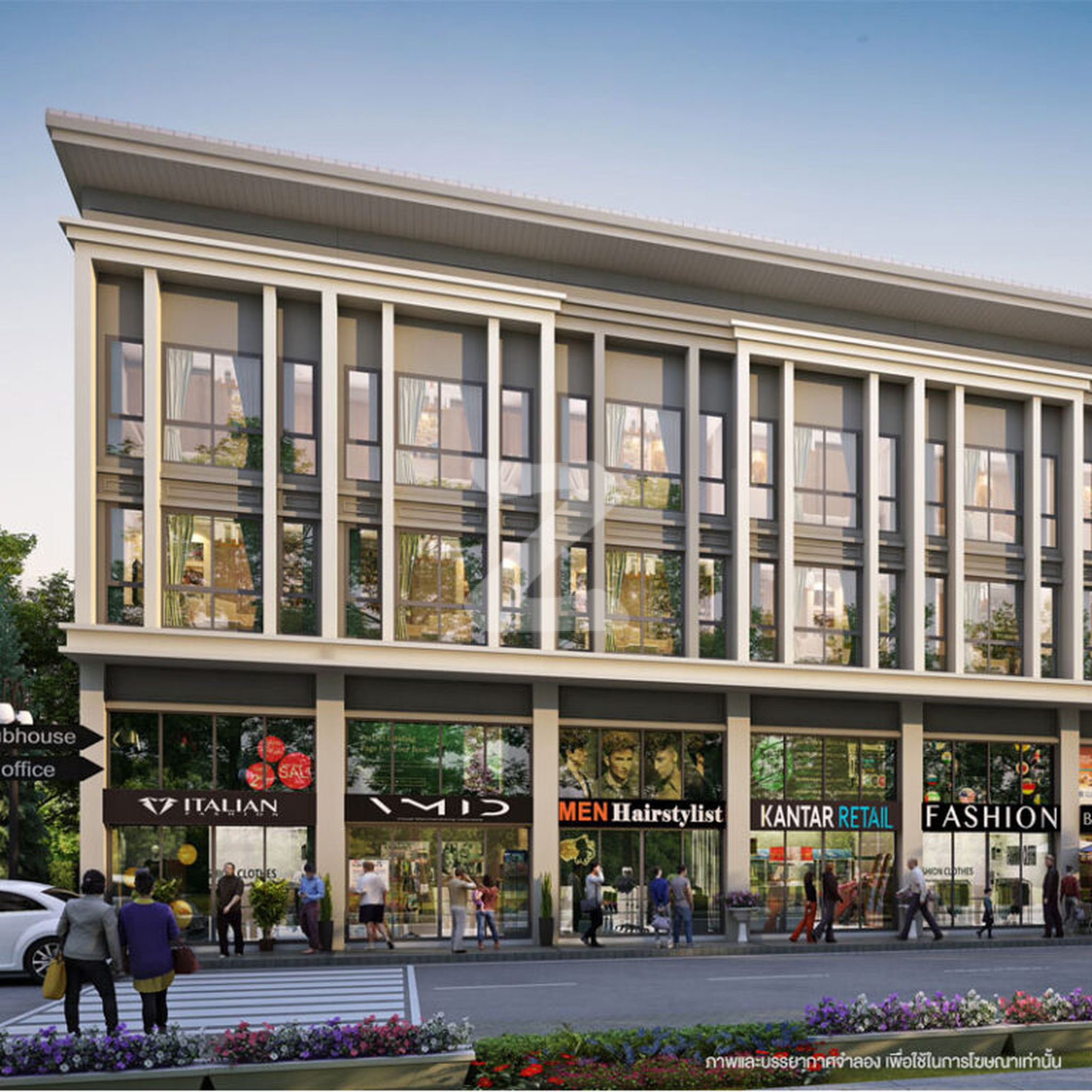 เสนา อเวนิว 1 รังสิต-คลอง 1 Sena Avenue 1 Rangsit-Klong 1