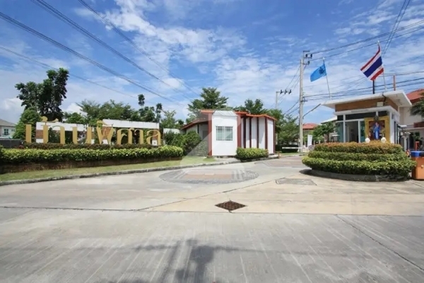 บ้านพิศาล ประชาอุทิศ Baan Pisan Prachauthit