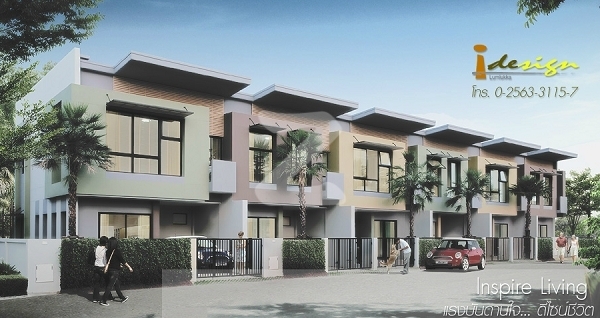 ไอ-ดีไซน์ ลำลูกกา คลอง 3 I-Design Lamlukka Klong 3