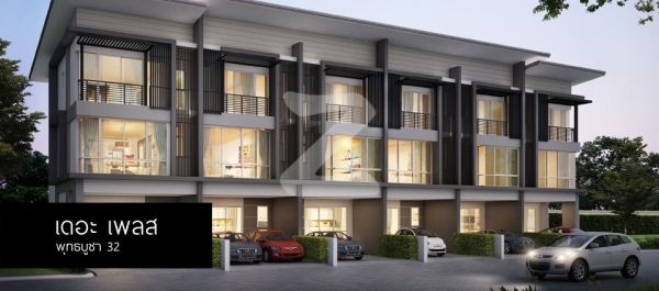 เดอะ เพลส บาย อลิชา พุทธบูชา 32 The Place by Alicha Phutthabucha 32