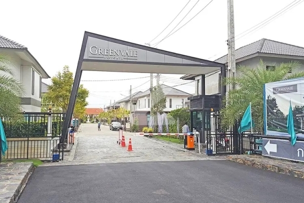 กรีนเวลล์ เวสต์เกต Greenvale Westgate