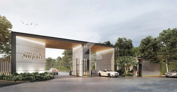 บ้านสวนพฤกษา สำนักบก Baan Suanpruksa Samnak Bok