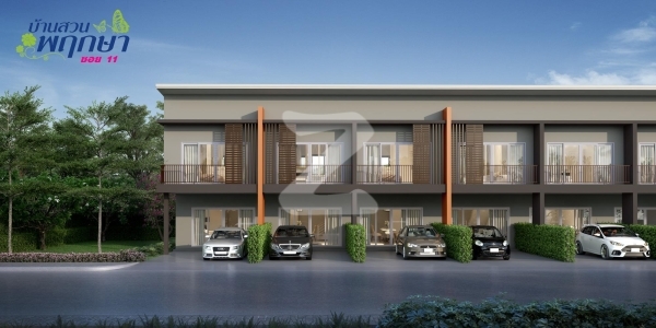 บ้านสวนพฤกษา ซอย 11 Baan Suanpruksa Soi 11