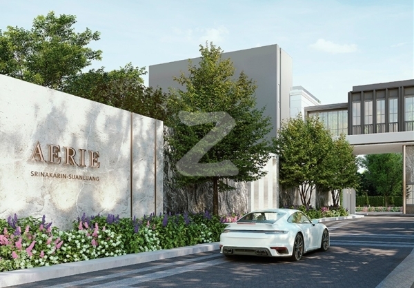 แอร์รี่ ศรีนครินทร์-สวนหลวง AERIE Srinakarin-Suanluang
