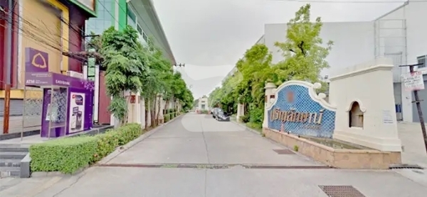 ปริญลักษณ์ นวมินทร์ Prinyalak Nawamin