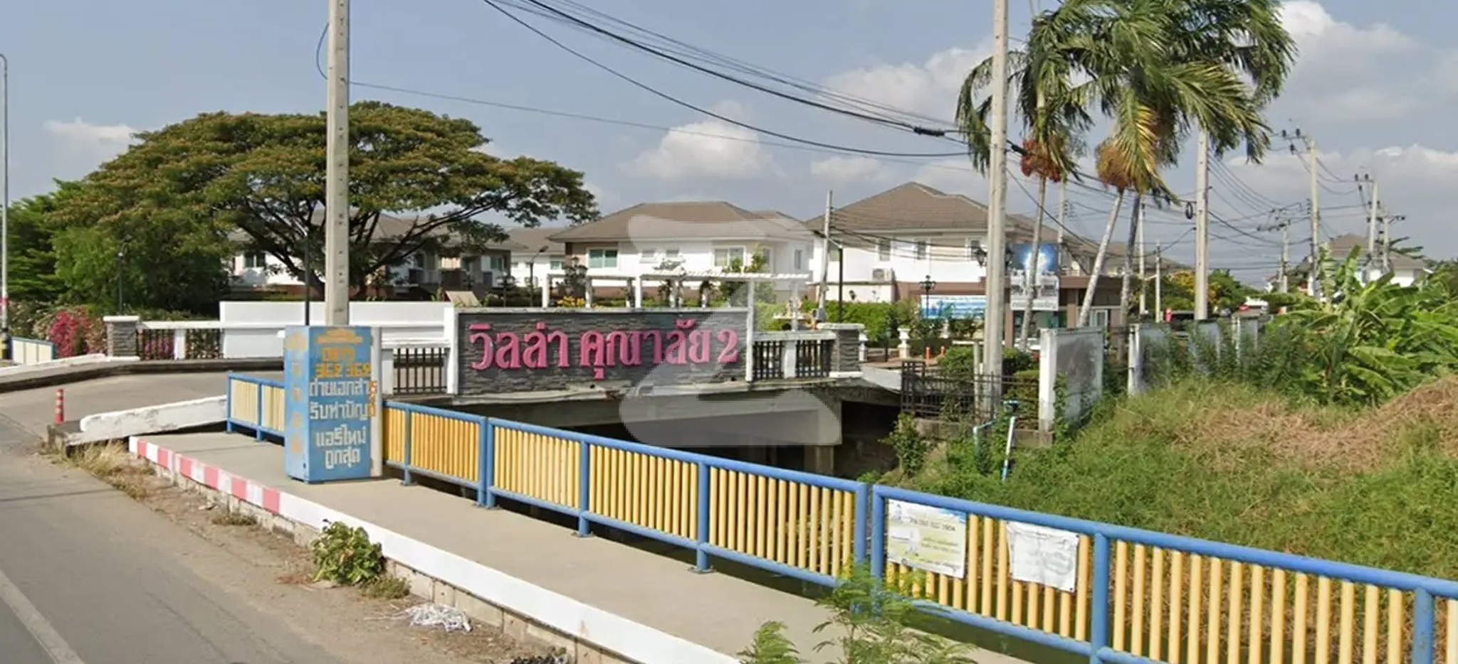 วิลล่า คุณาลัย 2 สถานีคลองบางไผ่ Villa Kunalai 2 Klong Bang Phai Station