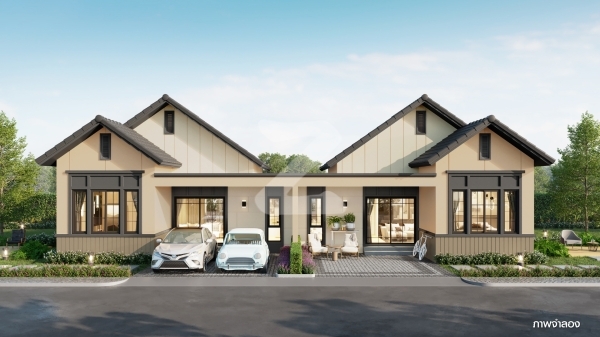 นราเฮ้าส์ ไพรด์วิลล์ Nara House Pride Ville