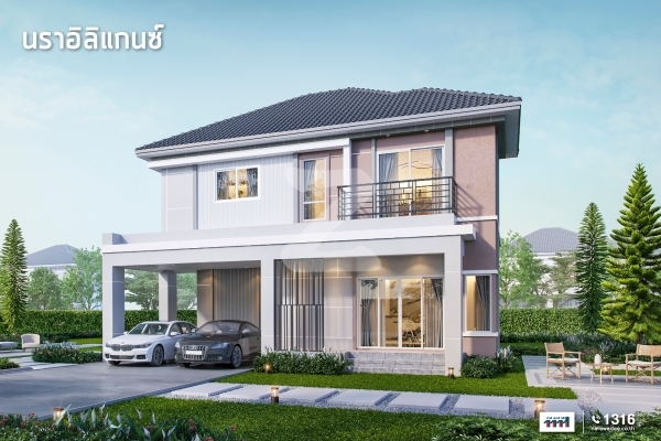 นราอิลิแกนซ์ แอท นราวดี ซิตี้พาร์ค Nara Elegance @ Narawadee City Park