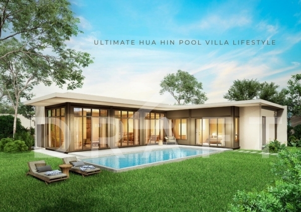 อิสสระ วิลล์ หัวหิน Issara Ville Huahin