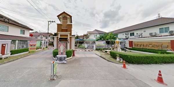 พฤกษาวิลล์ 19 ปิ่นเกล้า-วงแหวน Pruksa Ville 19 Pinklao-Wongwaen