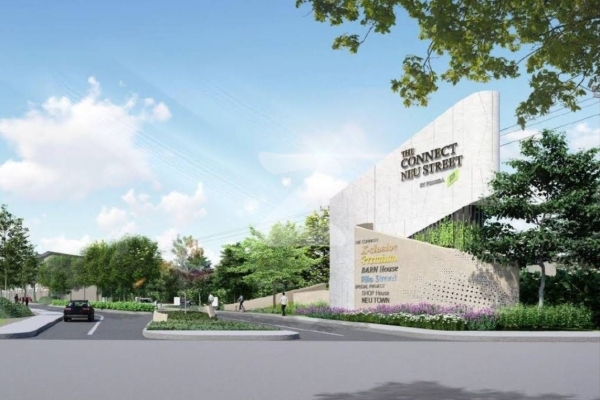 เดอะ แพลนท์ นิวทาวน์ บางนา-เทพารักษ์ The Plant NEU Town Bangna-Thepharak